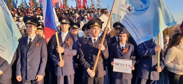 05.05.2022 - городская героико-патриотическая акция «Пламя гордости за Победу», посвящённой 77-летию Великой