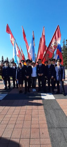 05.05.2022 - городская героико-патриотическая акция «Пламя гордости за Победу», посвящённой 77-летию Великой