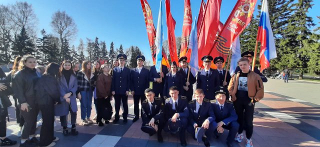 05.05.2022 - городская героико-патриотическая акция «Пламя гордости за Победу», посвящённой 77-летию Великой