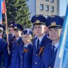 05.05.2022 - городская героико-патриотическая акция «Пламя гордости за Победу», посвящённой 77-летию Великой