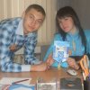 09.04.2012 г. - День самоуправления