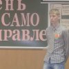 09.04.2012 г. - День самоуправления