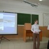 11.05.2011 - учебный процесс