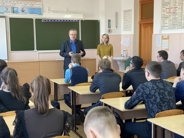 14.05.2021 - «День науки» на базе МБОУ «Гимназия» № 9 г. Усолье-Сибирское 