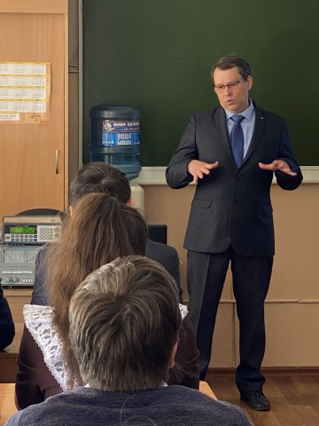 14.05.2021 - «День науки» на базе МБОУ «Гимназия» № 9 г. Усолье-Сибирское 