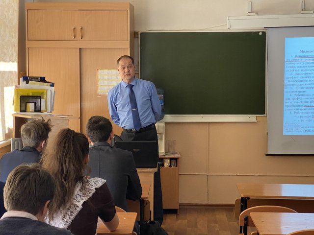 14.05.2021 - «День науки» на базе МБОУ «Гимназия» № 9 г. Усолье-Сибирское 