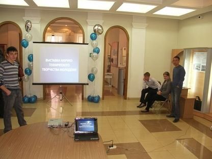 20.04.2011 - 22.04.2011 - Выставка НТТМ-2011