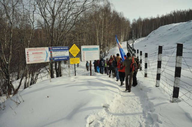 23.02.2018 - ежегодный переход по льду озера Байкал