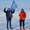 23.02.2018 - ежегодный переход по льду озера Байкал